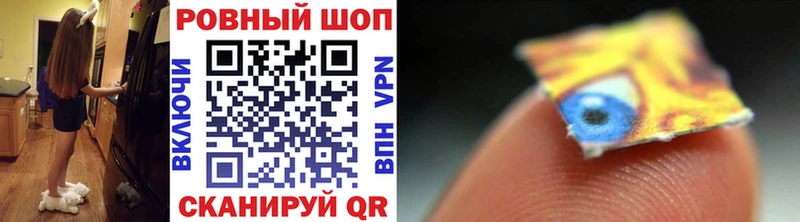 Alpha PVP Елабуга