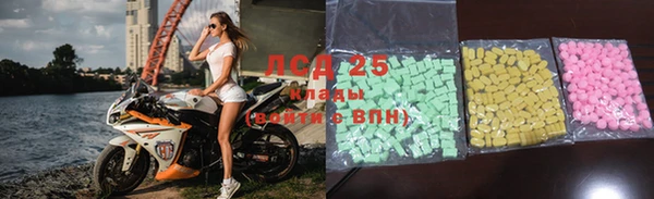 экстази Алзамай