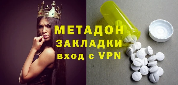 бошки Алексин