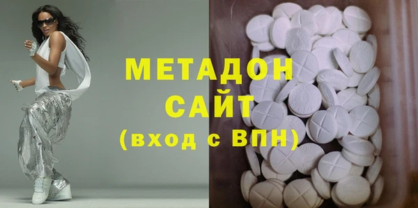 бошки Алексин