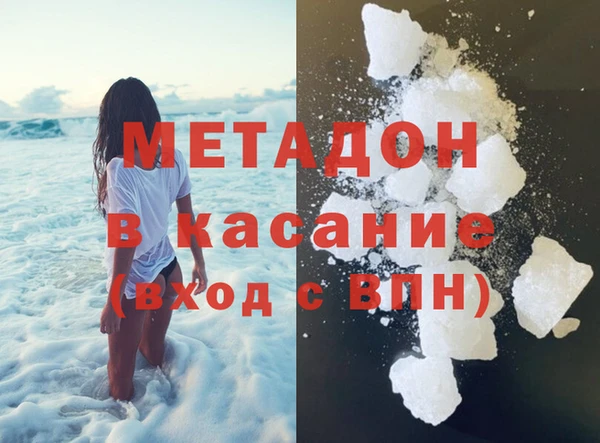 бошки Алексин