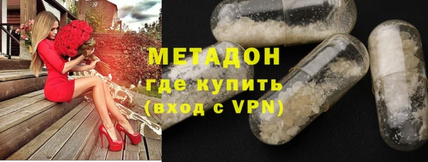бошки Алексин