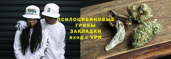 экстази Алзамай