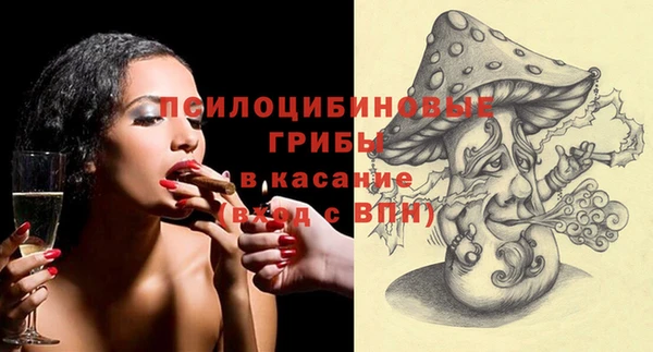 экстази Алзамай