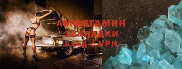 экстази Алзамай