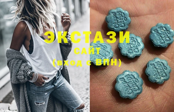 бошки Алексин