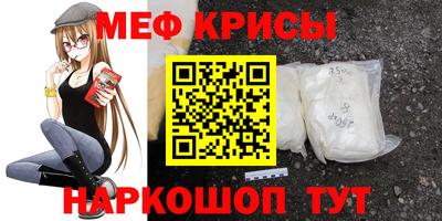 круглые Кумертау