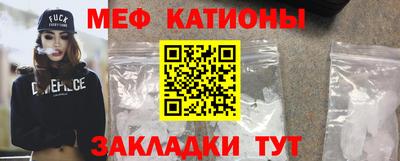 кокаин VHQ Ликино-Дулёво