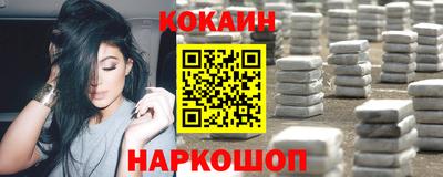 экстази Кунгур