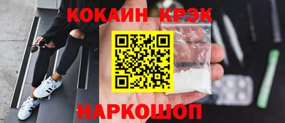 экстази Кунгур