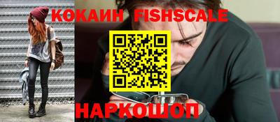 экстази Кунгур