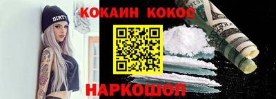 тгк Лесосибирск