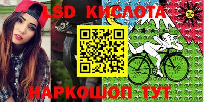 круглые Кумертау