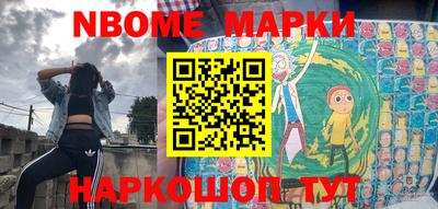 кокаин VHQ Ликино-Дулёво