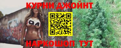 кокаин VHQ Ликино-Дулёво