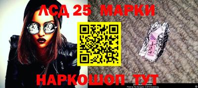 мяу мяу кристалл Кулебаки