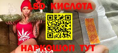 кокаин VHQ Ликино-Дулёво