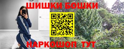 круглые Кумертау