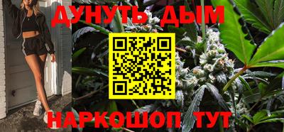 прущая мука Ливны