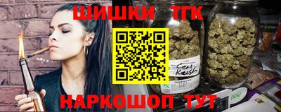 прущая мука Ливны
