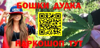 мяу мяу кристалл Кулебаки