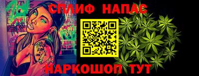 круглые Кумертау