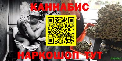 мяу мяу кристалл Кулебаки