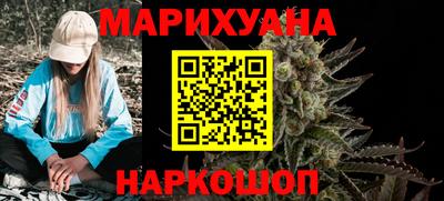 мяу мяу кристалл Кулебаки