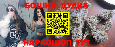 прущая мука Ливны