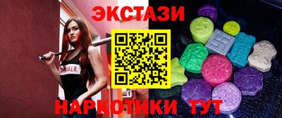 прущая мука Ливны