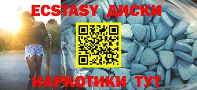 кокаин VHQ Ликино-Дулёво