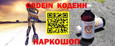 кокаин VHQ Ликино-Дулёво