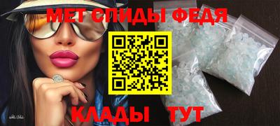 кокаин VHQ Ликино-Дулёво