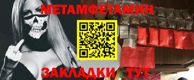 кокаин VHQ Ликино-Дулёво