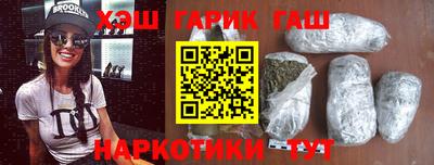 прущая мука Ливны