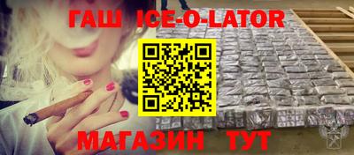 экстази Кунгур