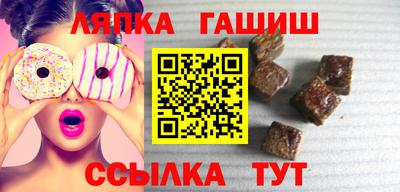 прущая мука Ливны