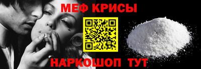 экстази Кунгур