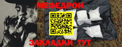 кокаин VHQ Ликино-Дулёво