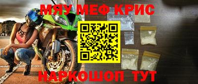 прущая мука Ливны
