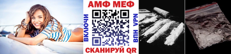 Первитин Декстрометамфетамин 99.9%  Елабуга 