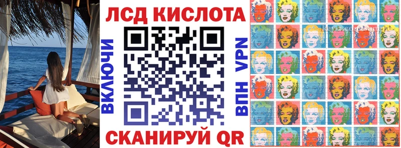 Марки NBOMe 1,8мг  Елабуга 